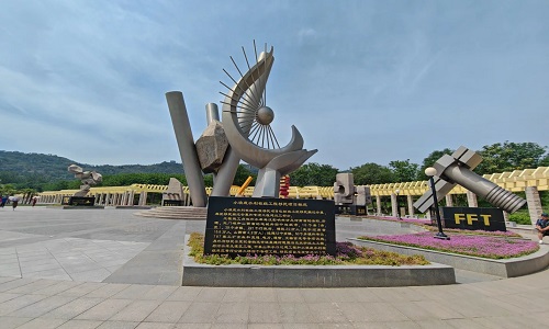 Xiaolangdi-Scenic-Area